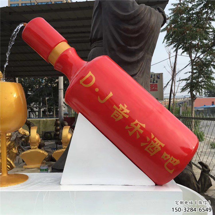 酒瓶雕塑批發，水景雕塑，抽象流水酒瓶雕塑定價