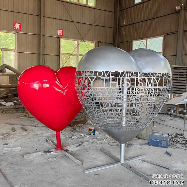 心形球雕塑擺件制造，酒店擺件，不銹鋼烤漆心形球雕塑選定