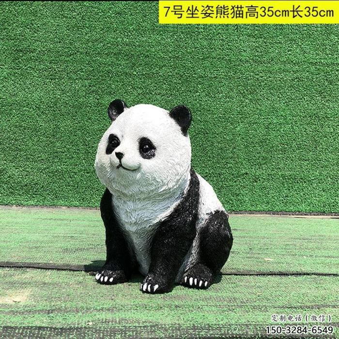 風景區熊貓雕塑廠家