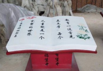 書籍雕塑造型廠家，廣場(chǎng)雕塑，玻璃鋼書籍雕塑選用