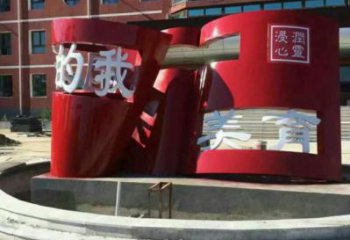 廣場(chǎng)書籍雕塑生產(chǎn)，廣場(chǎng)系列，不銹鋼書籍雕塑定價(jià)