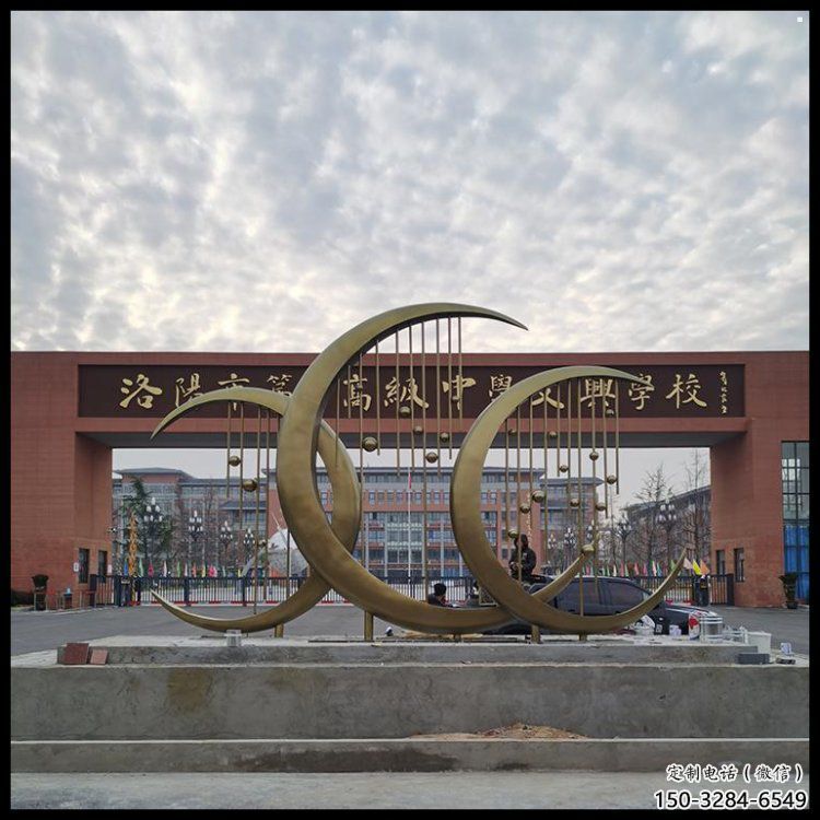 鏤空月亮雕塑制造商，校園雕塑，月亮水簾雕塑供給