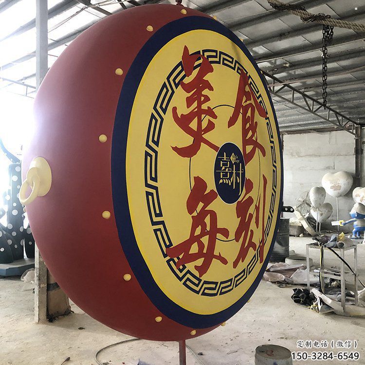 公園戰(zhàn)鼓雕塑