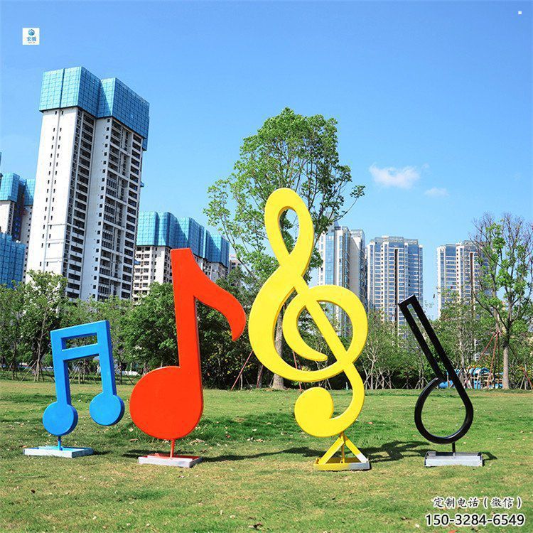 公園音樂符號雕塑制造商，小區擺件，白鋼符號雕塑提供