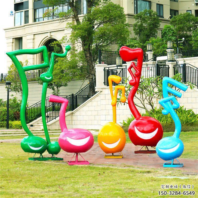 音樂符號雕塑供應(yīng)，校園雕塑，音樂符號雕塑素材制造