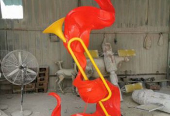 噴漆號(hào)角雕塑