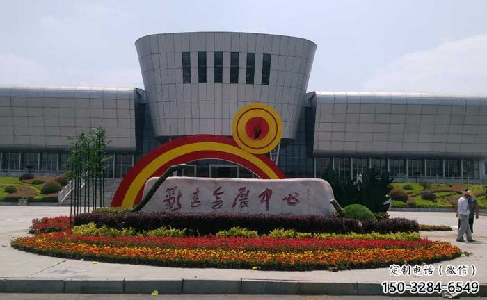 宣城企業(yè)標(biāo)識拱門雕塑，不銹鋼地標(biāo)大門雕塑生產(chǎn)