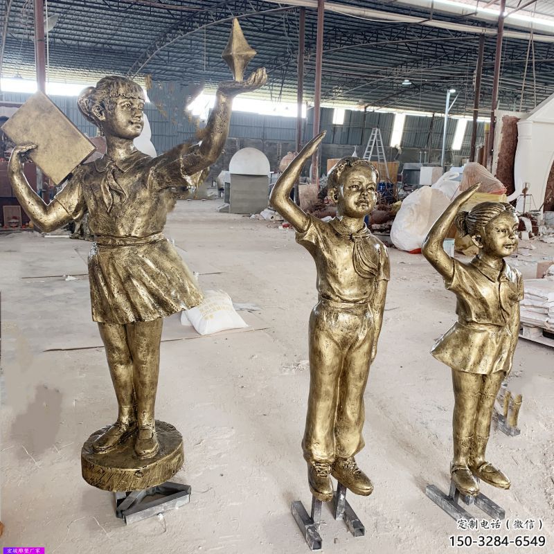 臺江學(xué)生少先隊(duì)員雕塑