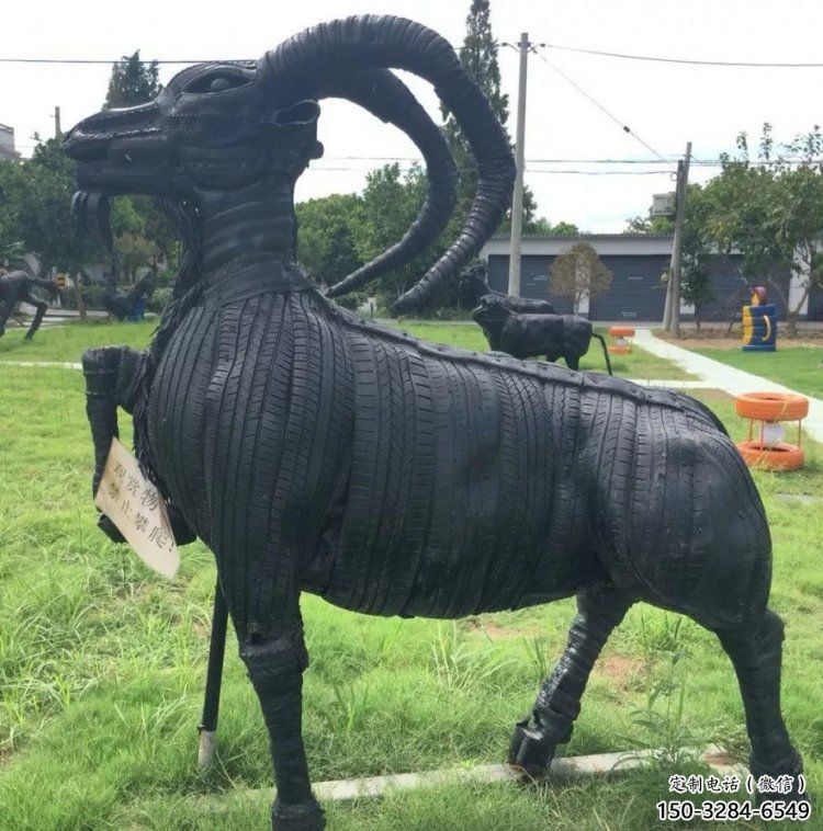南平輪胎山羊雕塑供應，公園雕塑，鑄銅輪胎羊雕塑供求