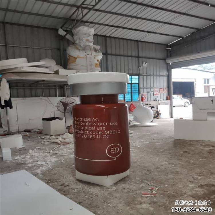 陽江瓶子雕塑批發，景觀雕塑，主題玻璃鋼藥瓶子雕塑標準