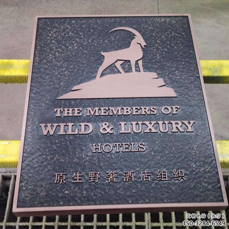 佛山景觀浮雕服務(wù)商，美陳雕塑，墻體浮雕廠家精選