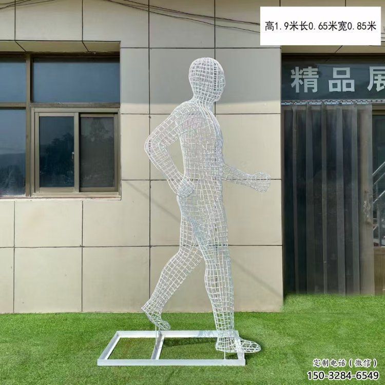 珠海鏤空運(yùn)動(dòng)員雕塑服務(wù)商，美陳雕塑，鐵藝體育人物雕塑精選