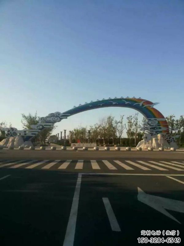 河池云朵大門雕塑，公園美陳元素，不銹鋼云朵大門雕塑