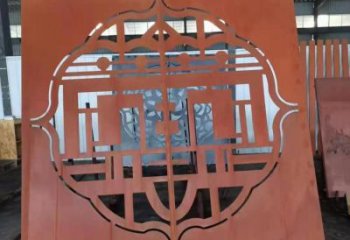 慶陽鏤空景墻雕塑，耐候鋼鏤空工藝設計