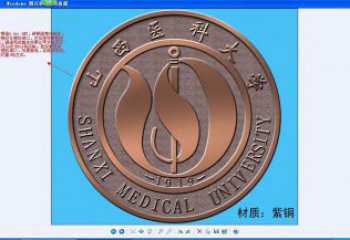 云浮噴漆?；盏袼?/>
                    <strong>云浮噴漆?；盏袼?/strong>
                  </a>
                </li>
                                <li>
                  <a href=