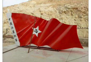 汕尾幼兒園紅旗雕塑，鐵藝文化雕塑，鑄造制作