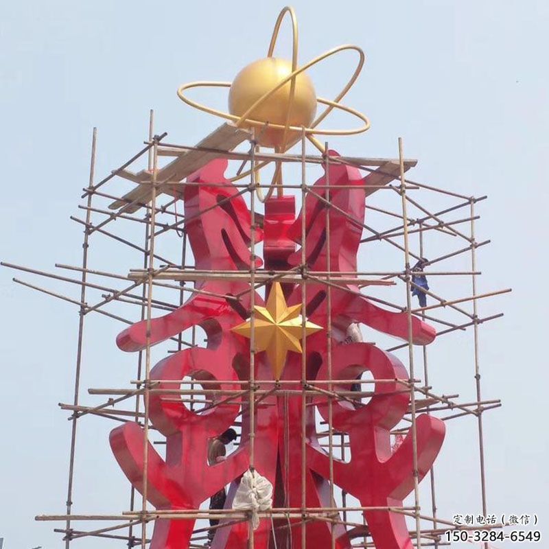 承德景觀科技之星雕塑選用，美陳雕塑，抽象不銹鋼科技之星雕塑標(biāo)準(zhǔn)