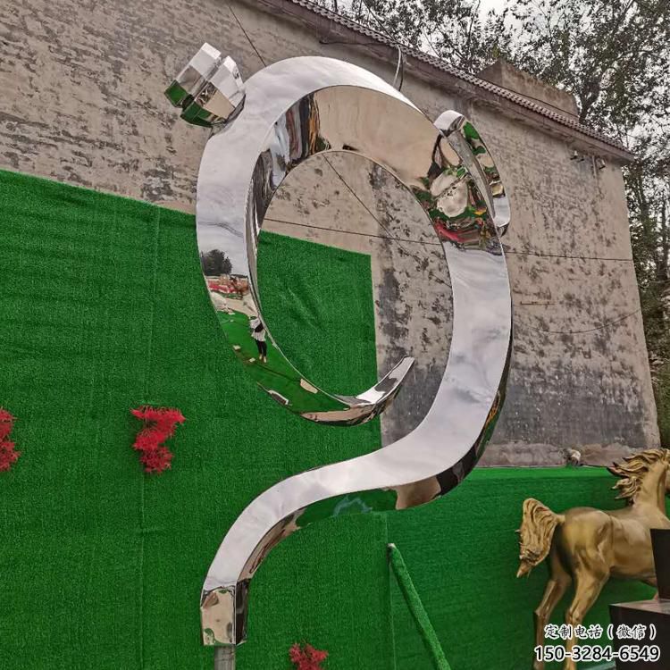 張家口房地產(chǎn)天壺雕塑廠，戶外雕塑，地產(chǎn)天壺雕塑制造