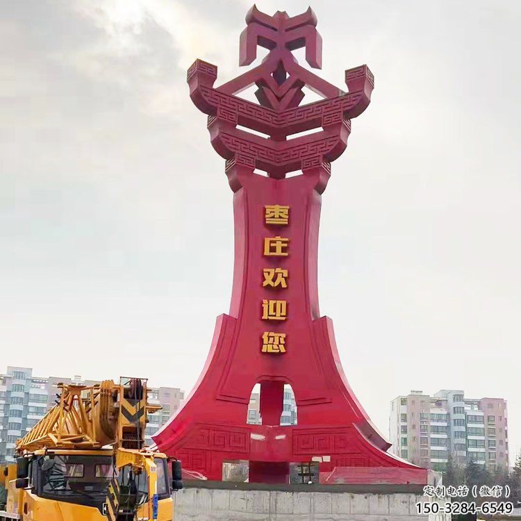 哈爾濱棗字精神堡壘雕塑，廣場不銹鋼雕塑