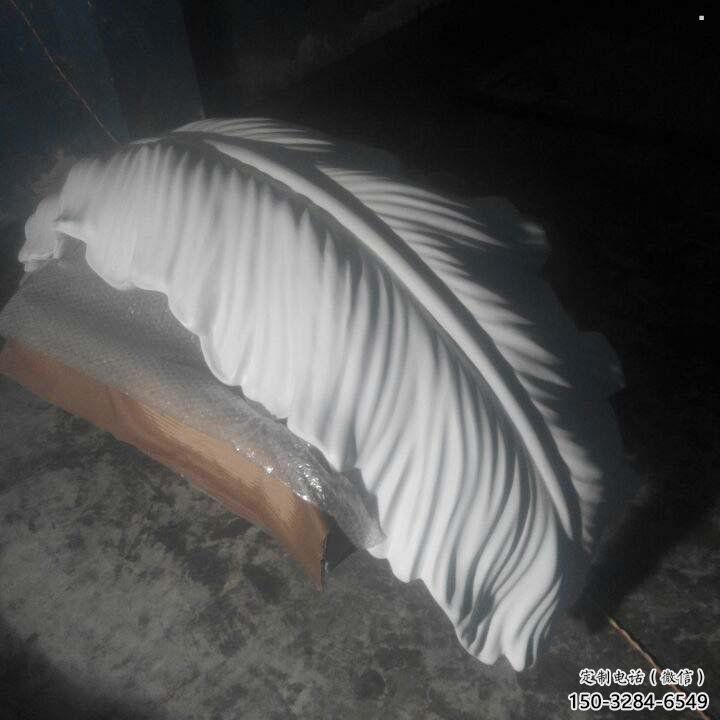 張家界羽毛雕塑供應，花園小品，酒店玻璃鋼羽毛雕塑展品