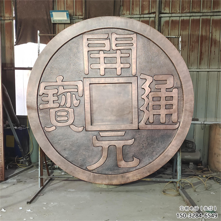 株洲墻體浮雕優價，村標概念，墻體浮雕廠家精品