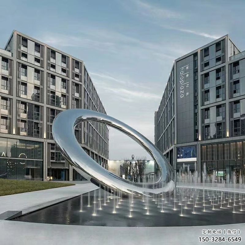 吉林水簾圓環雕塑，直噴式旱地水景噴泉雕塑