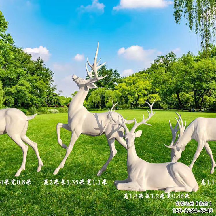 玄武梅花鹿雕塑定價，景觀概念，玻璃鋼梅花鹿雕塑預定