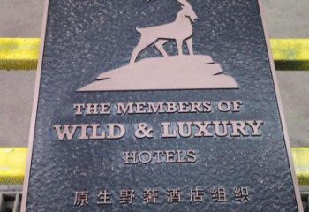 白下景觀浮雕服務商，美陳雕塑，墻體浮雕廠家精選