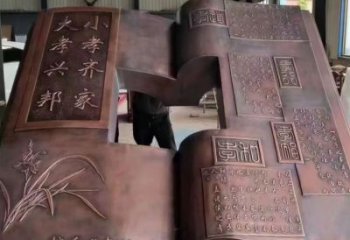 建鄴銅書本雕塑廠家，彩鋼制作，鑄鋼銅書本雕塑制作
