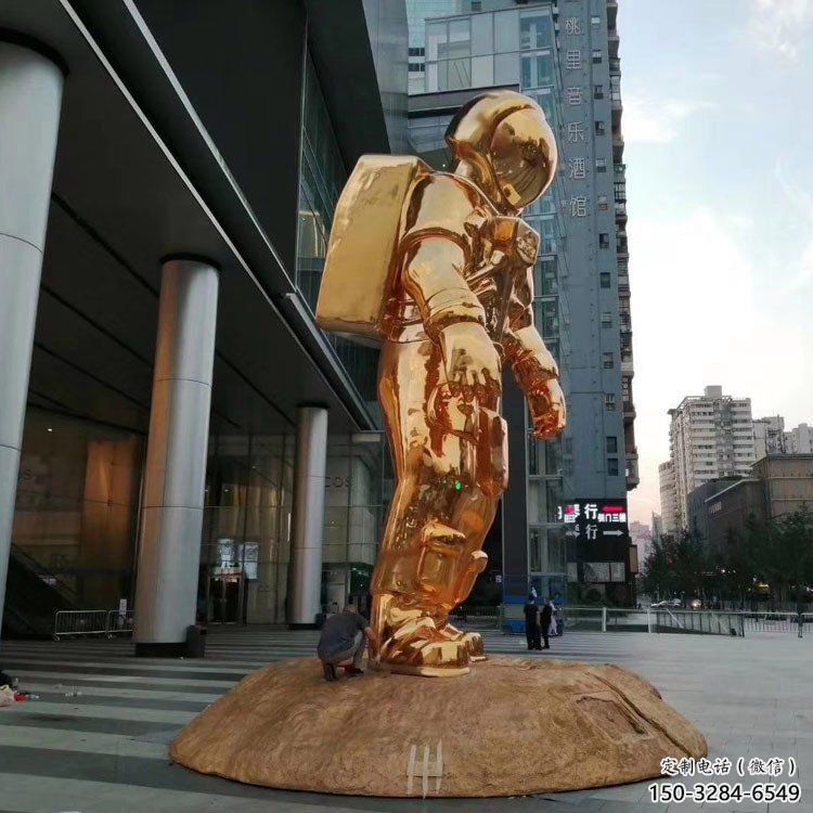 撫順航天太空人雕塑