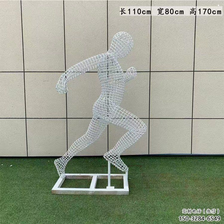 和平鏤空運動員雕塑訂做，城市雕塑，鐵藝體育人物雕塑廠