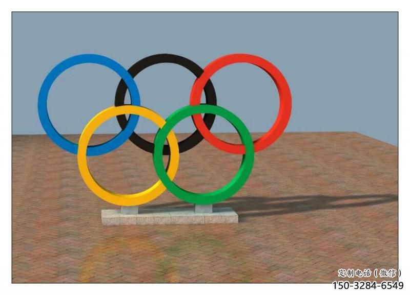 永寧五環不銹鋼雕塑，現代景觀擺件，烤漆工藝制作