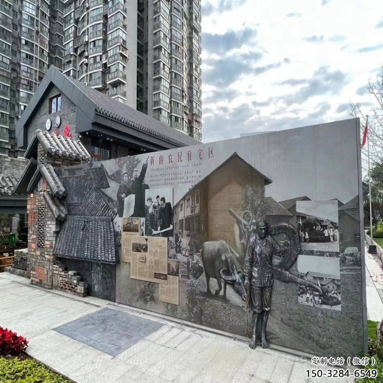 涇源鍛鋼浮雕供求，露天雕塑，廣場鍛銅浮雕制作