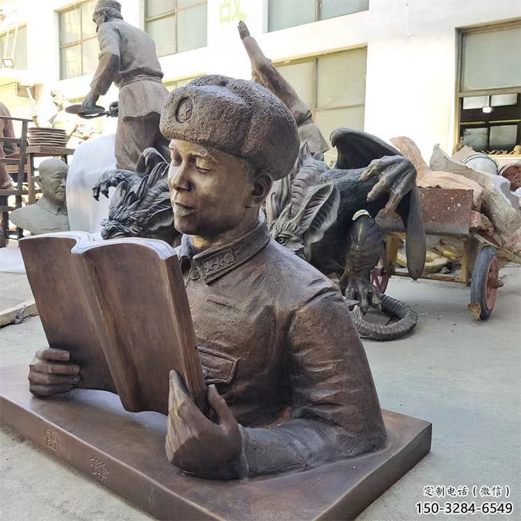 濱州公園雷鋒雕塑