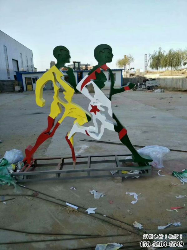 杏花嶺賽跑雕塑，鏤空工藝制作，不銹鋼烤漆體育人物雕塑