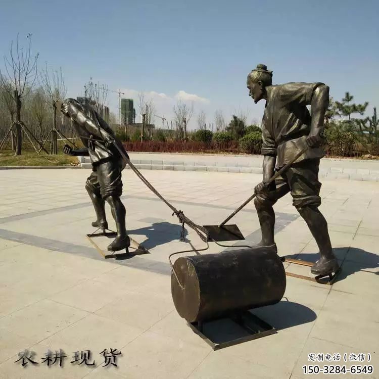 萬柏林民俗農(nóng)夫雕塑