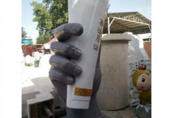 營口手卷雕塑優選，室外雕塑，玻璃鋼手卷雕塑優選