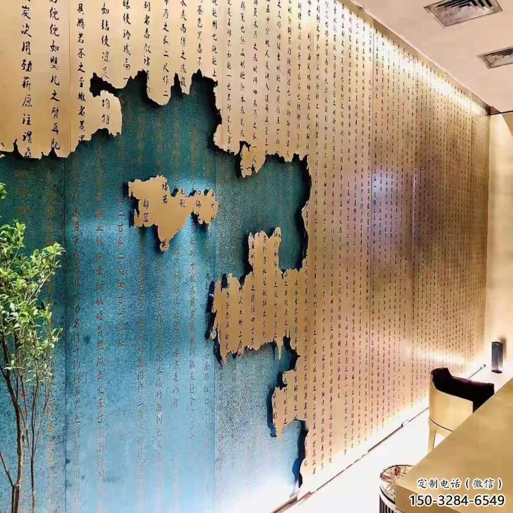 吐魯番公園浮雕制造商，小區擺件，鍛銅浮雕廠家提供