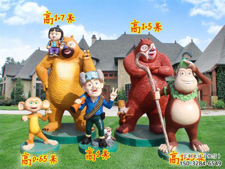 區廣場維尼熊雕塑，卡通水景雕塑，抽象效果