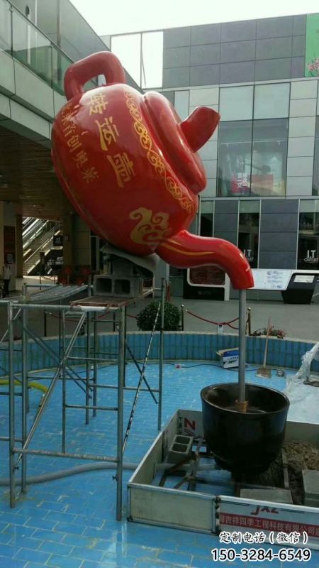 和田鐵藝水景天壺雕塑，噴泉雕塑，抽象天壺雕塑制作