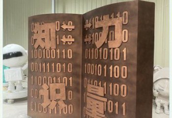 日喀則銅書(shū)籍雕塑廠家，鑄造工藝，銅書(shū)籍雕塑精選