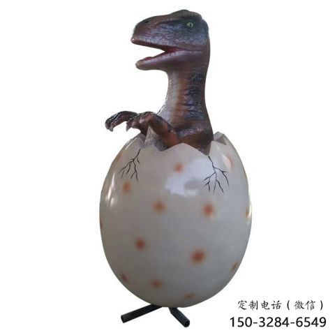 園林恐龍蛋雕塑 田間彩繪雕塑 仿真擺件