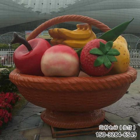 景觀果籃雕塑批發(fā)，彩繪工藝，景觀玻璃鋼果籃雕塑承接